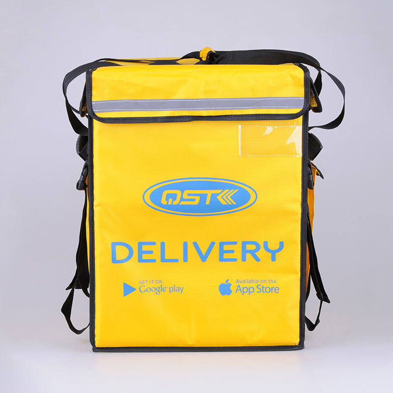 The introduction to Side Open Type Delivery Bag