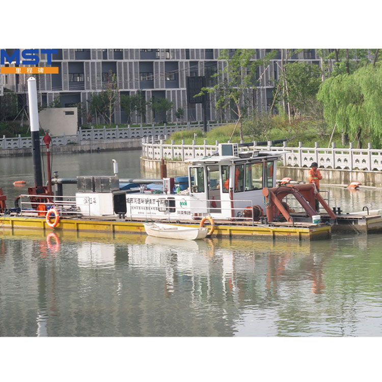 Influence of Mud Delivery Distance on Designing Cutter Suction Dredgers