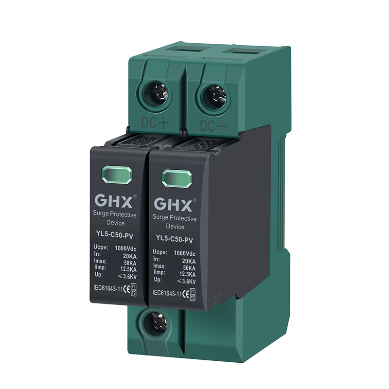 yl5-c50-pv-1000vdc-2p-1176721.jpg