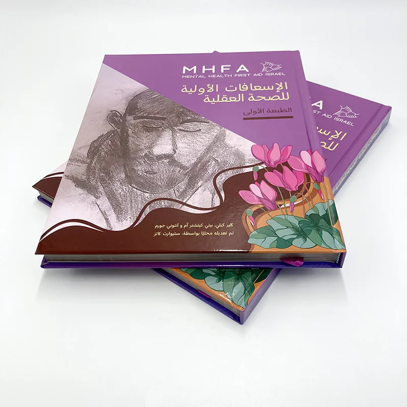 Advantages of Hardcover Books