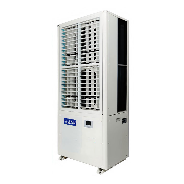 Industrial Air Conditioners: Essential Cooling Solutions for Modern Businesses