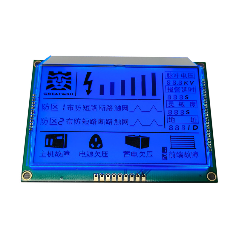 China 7 Segment LCD Screen: Emerging Trends and Industrial Applications