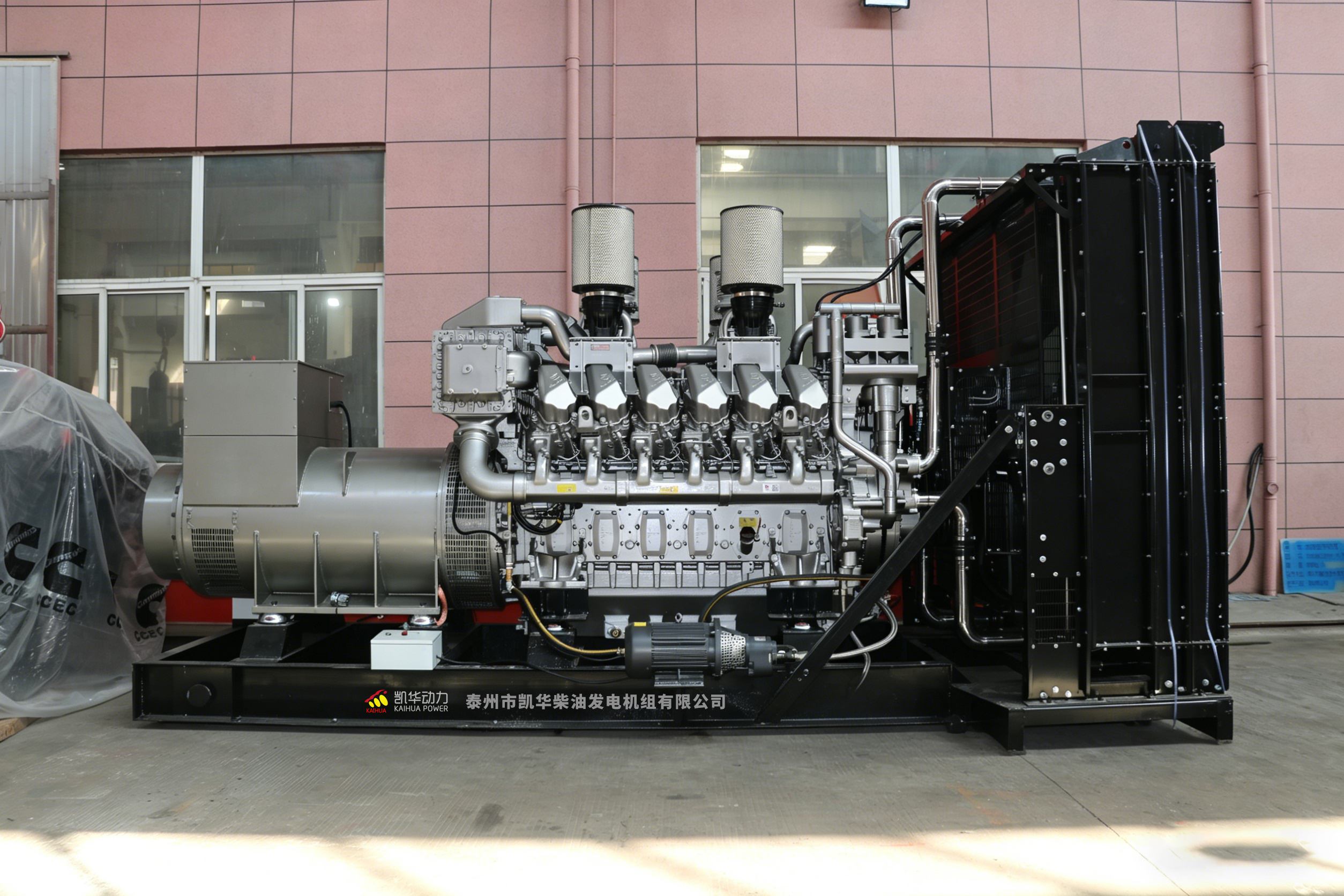 SDEC Generator Set Supplier: Powering Your Projects with Unmatched Reliability
