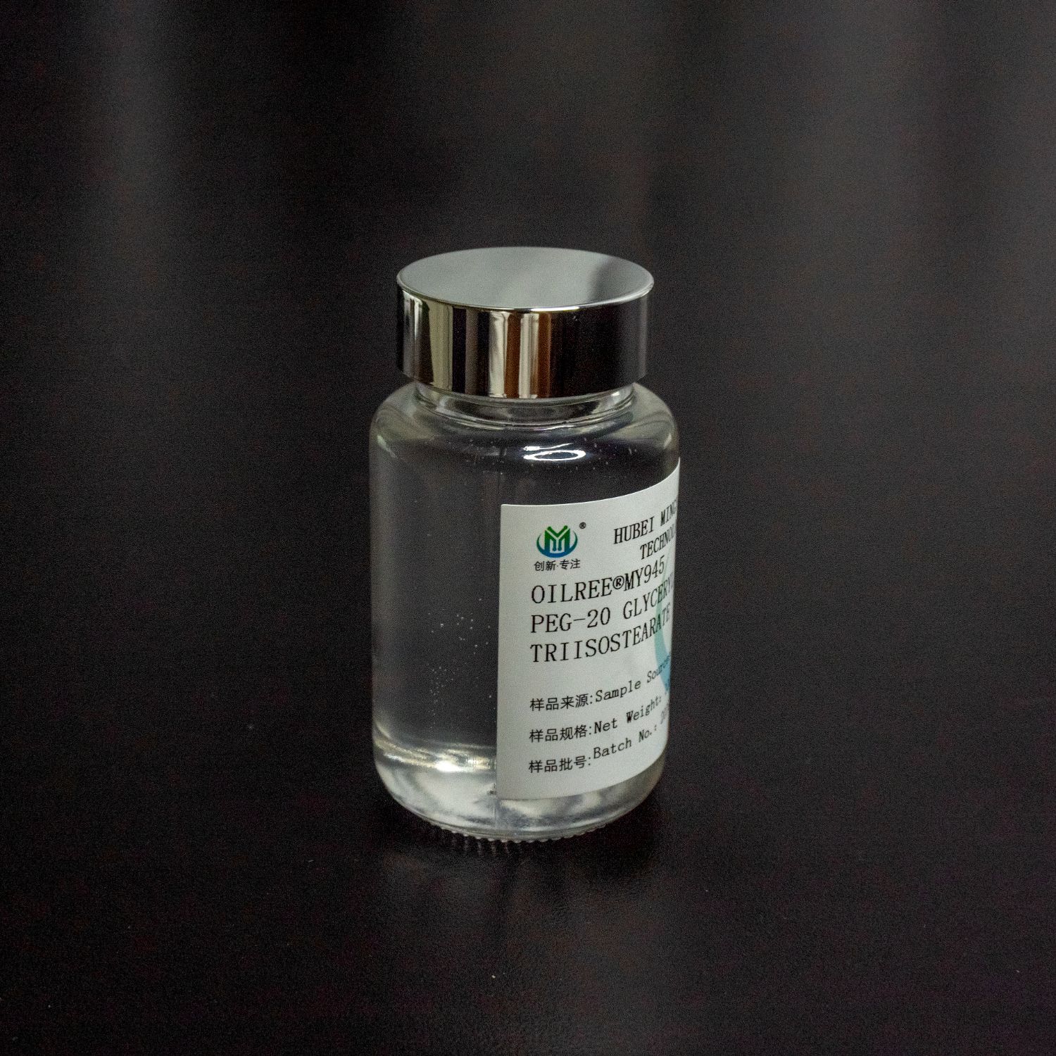 Best PEG-20 Glyceryl Triisostearate Supplier: Essential Qualities and Sourcing Tips