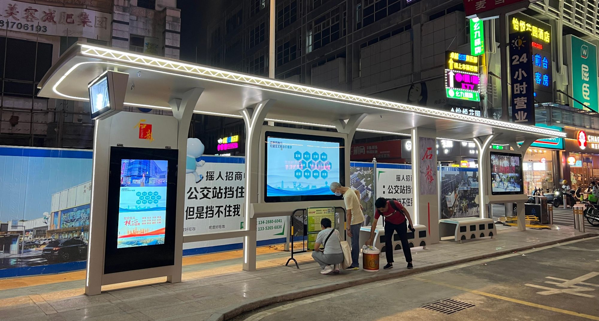 Digital Bus Shelter Company Innovations for Smarter Urban Advertising