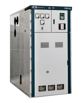 HV Switchgear: Which One Should You Choose for Your Electrical System?