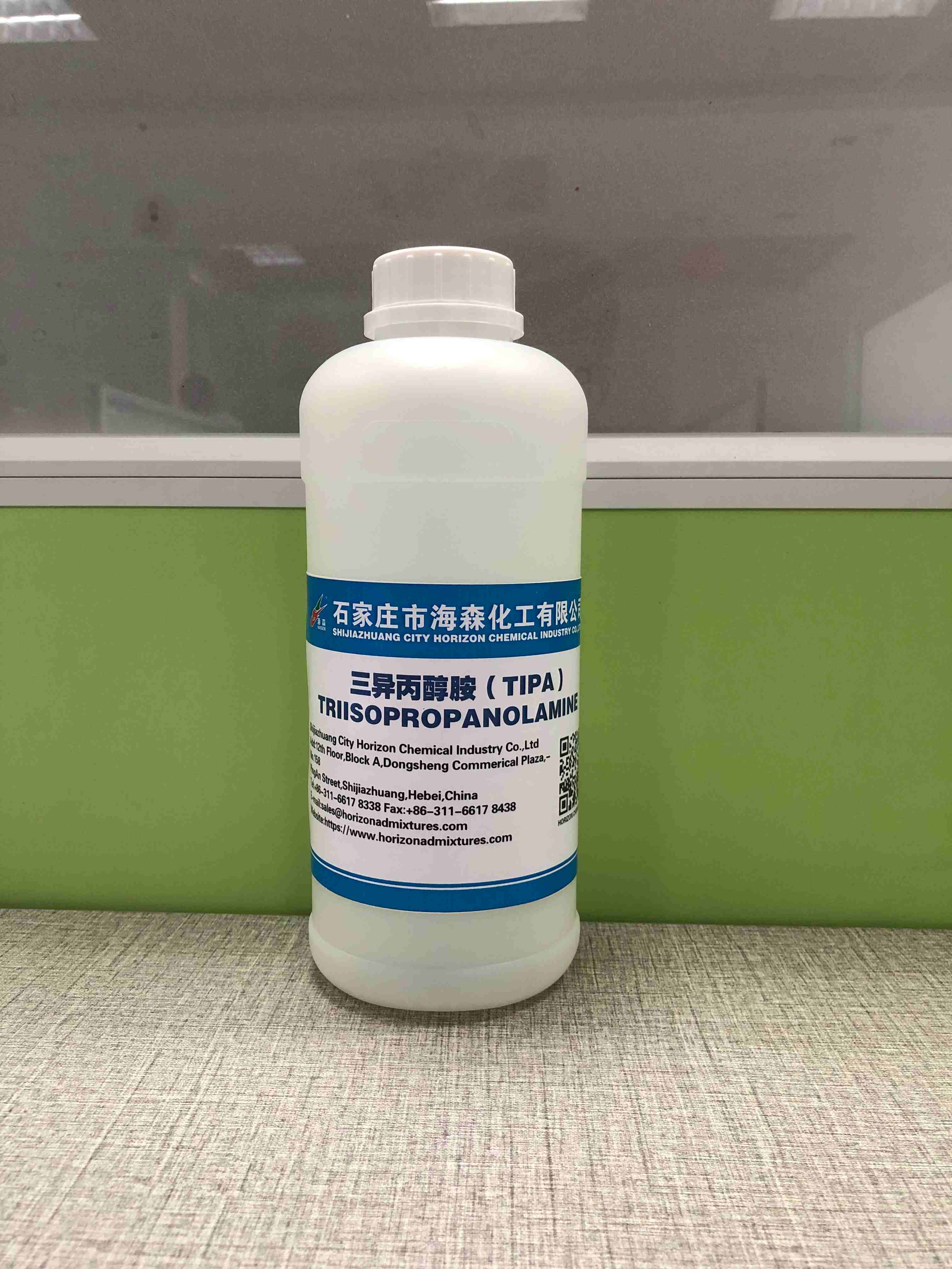 Professional Triisopropanolamine: Essential Properties and Industrial Applications