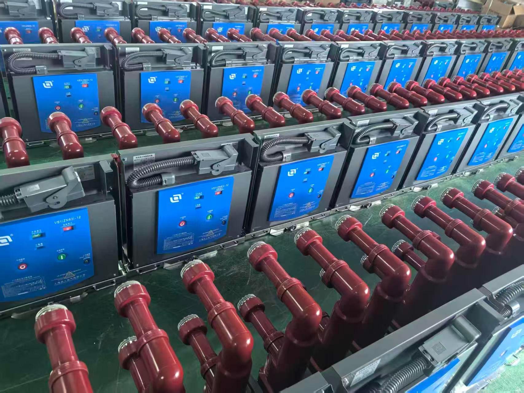 VS1 Vacuum Circuit Breaker 12kV OEM - A Comprehensive Guide for Industrial Applications